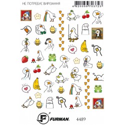 Cлайдер 4489 ___HAV(4489)