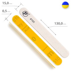 Сменные Наждаки 13 см Для...
