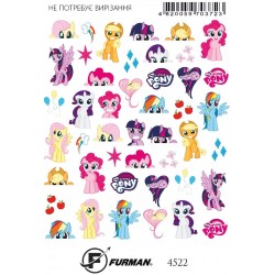 Слайдер 4522___HAV(4522)