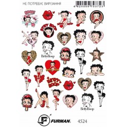 Слайдер 4524___HAV(4524)