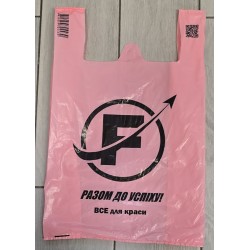 50 bags with handles, 34x55...