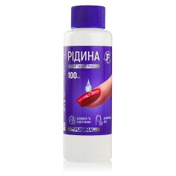 Nail polish remover CLASSIC...