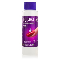 Gel polish remover 100 ml...