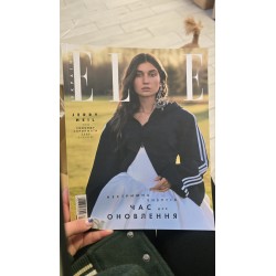 ***elle  час оновлення (7155)