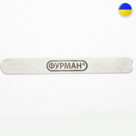Основа 16 см